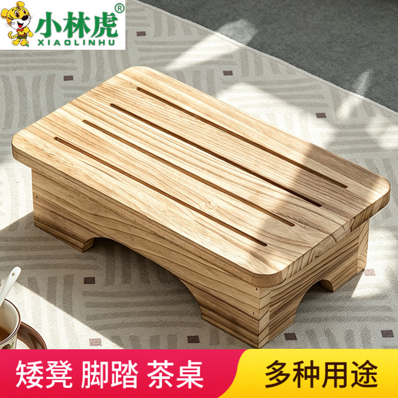 小林虎实木多功能换鞋马桶矮凳