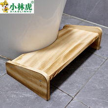 家用实木马桶蹲便蹲坑木质厕所卫生间坐便垫脚凳脚踩脚踏日式凳子