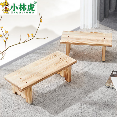 实木小凳子小林虎成人