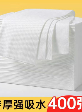 一次性毛巾浴巾旅行美容美发专用擦头包头洗澡酒店足浴擦脚洗脚巾