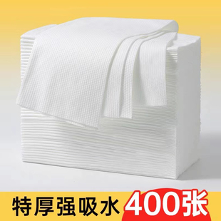 一次性毛巾浴巾旅行美容美发专用擦头包头洗澡酒店足浴擦脚洗脚巾