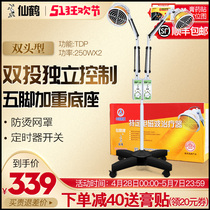 Crane TDP double head baking lamp magic lamp household medical far infrared physiotherapy instrument baking electric acupuncture electric lamp electromagnetic wave