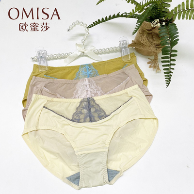 欧蜜莎5708/5709配套女内裤5710超薄花边中腰平角四角裤内裤女