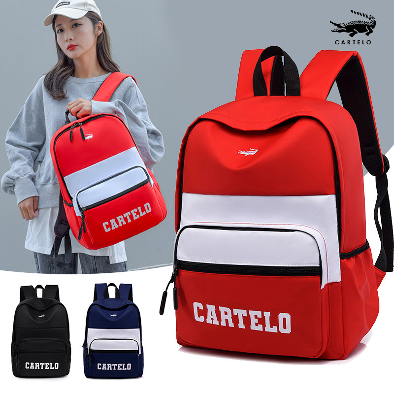 CARTELO/卡帝乐鳄鱼双肩包男运动背包女书包流行潮牌休闲户外背包