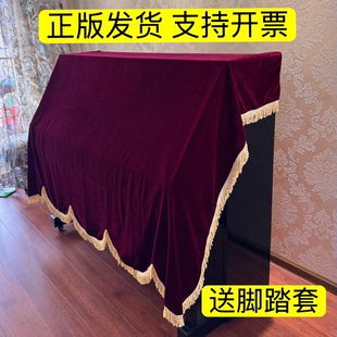 高档加厚金丝绒钢琴罩全罩半罩全批半批防尘套防尘盖布钢琴套 新款