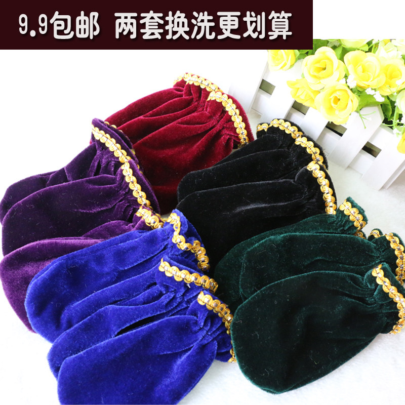 厂家直销金丝绒钢琴踏板套 脚踏板保护罩电钢踏板套脚踏套3只装,居家布艺,钢琴罩,淘宝优惠券,粉丝福利购,淘宝优惠卷