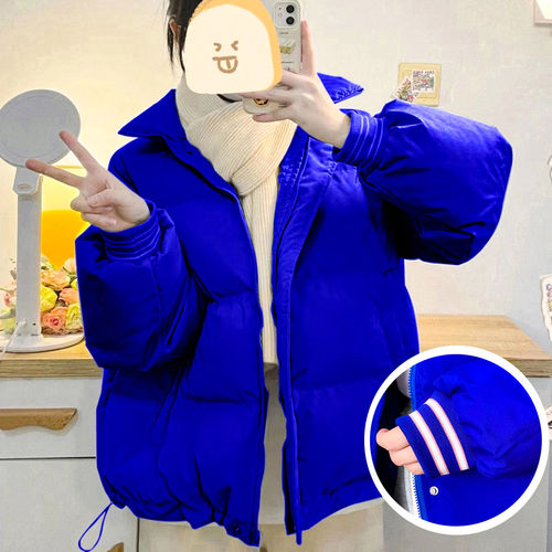 轻薄羽绒服女冬季学生棉