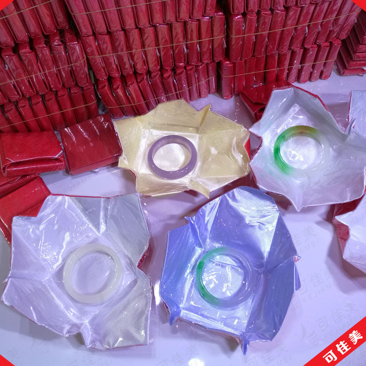 翡翠玉石手镯、珠链项链包装红纸包,内白色、黄色、紫色等可选
