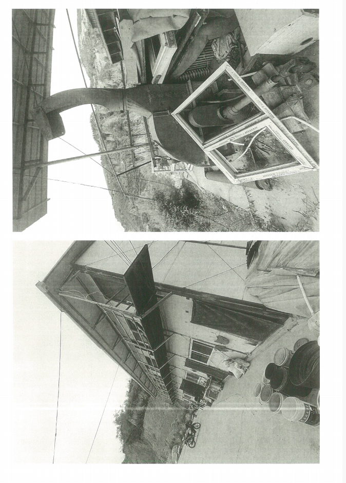 1月4日临汾切草机网络拍卖公告