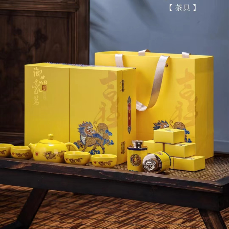 高档茶叶包装礼盒中国风茶叶礼品盒小罐茶包装盒岩茶红茶摆泡空盒