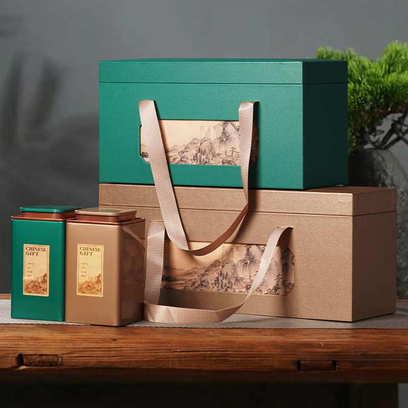 热卖新款茶叶包装礼品盒装半斤一斤绿茶毛尖红茶岩茶包装手提