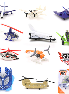 TOPGUN火柴盒飞机GLR68城市英雄系列直升机战斗机合金航模sky玩具