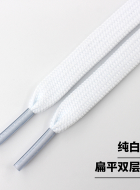 纯白色鞋带绳扁平圆形运动休闲鞋