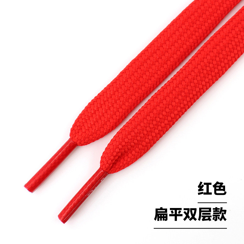 红色鞋带绳扁平圆形运动休闲鞋图片