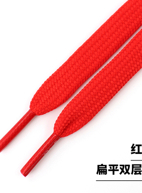 红色鞋带男女扁平双层适配AFJ1万斯匡威帆布板运动休闲鞋高帮原版