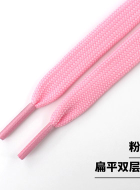 粉红色鞋带绳扁平圆形运动休闲鞋