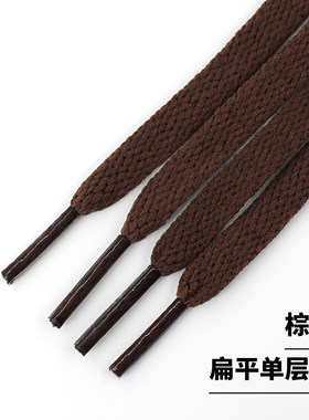 棕色鞋带绳扁平圆形运动休闲鞋