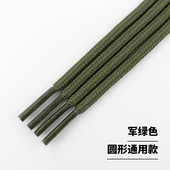 军绿色鞋 高帮 带绳男女圆形马丁靴登山篮球帆布板运动休闲大头皮鞋