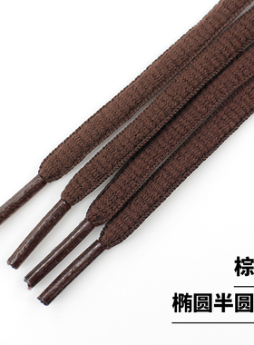 棕色鞋带绳扁平圆形运动休闲鞋