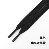 原版 黑色鞋 带绳男女扁平适配AJF1李宁匡威篮球运动皮休闲帆布板鞋