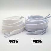 本白暖白乳白色鞋 带AJ1AF1扁平椭圆椰子350帆布板休闲运动鞋 男女