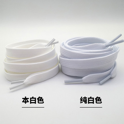 乳白暖白本白色鞋带椰子350帆布