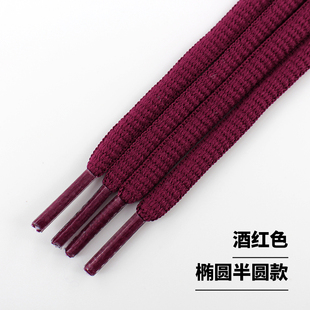 酒暗深红色鞋带绳男女扁椭圆形篮球马丁靴登山运动大头皮鞋中高帮