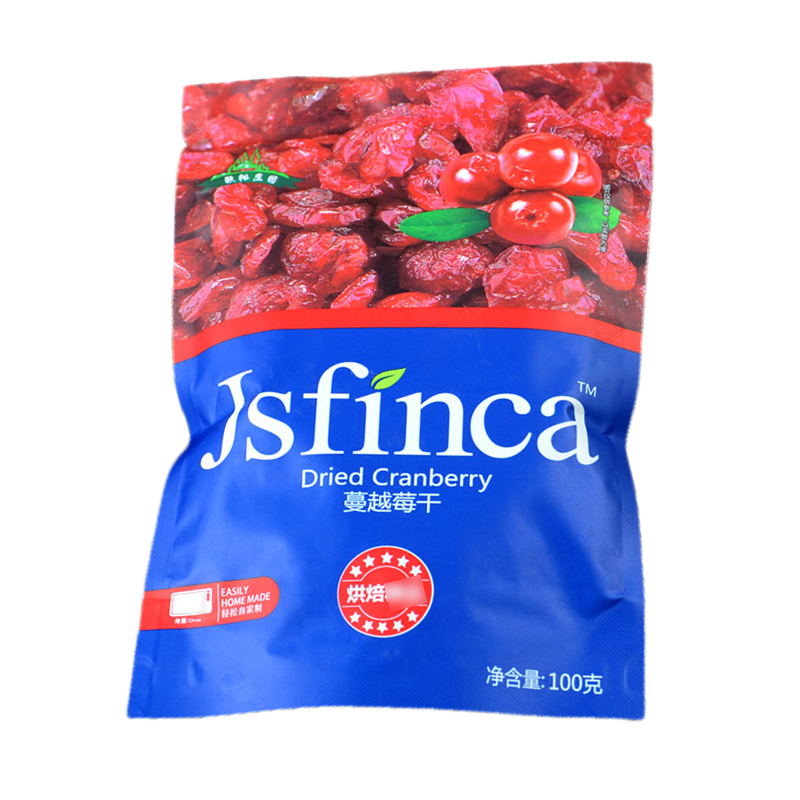 蔓越莓干烘焙蛋糕用牛轧糖