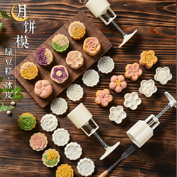 2025新款月饼模具手压式