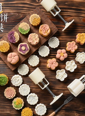 新款月饼模具国潮风模型磨手压式神器花冰皮专用广式家用万狮如意