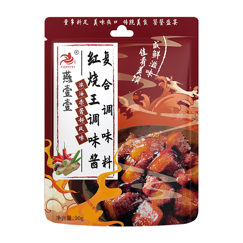 燕壹壹红烧王调味酱旗舰店