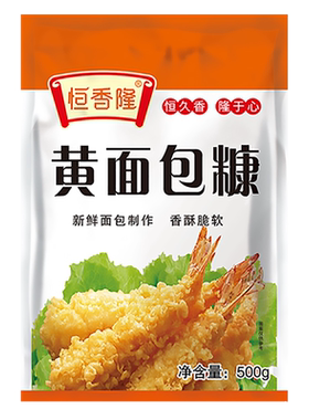 恒香隆面包糠油炸专用商用大袋