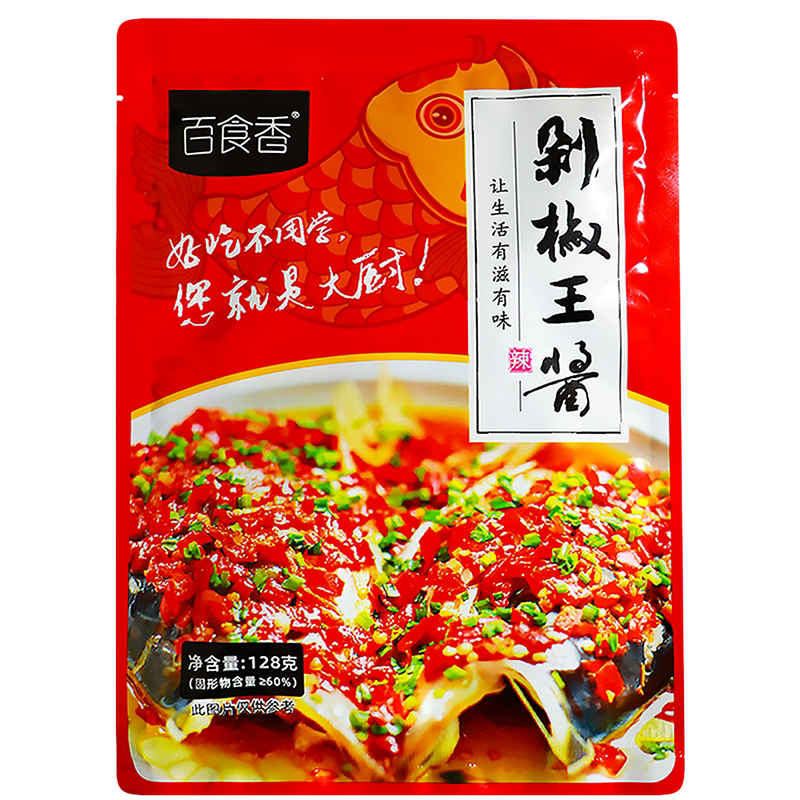 百食剁椒王酱128g鱼头专用香辣