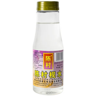 陈村枧水碱水广式月饼包粽子专用食用视水转化糖浆食品级砚水13度
