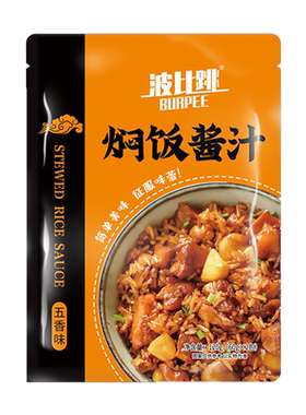 百食香懒人焖饭酱料闷米饭食材