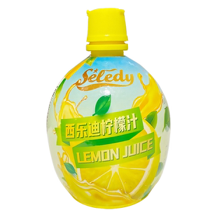 意大利进口乐芙娜柠檬汁原汁原液奶茶店调酒浓缩果汁蛋糕烘焙专用