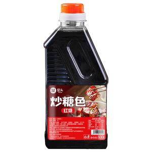 屋头红烧炒糖色食用卤肉红烧肉
