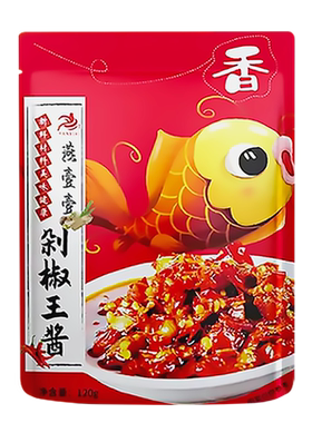 燕壹壹剁椒鱼头专用辣椒酱