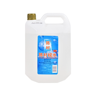 陈村枧水碱水食用广式月饼粽子砚水糖浆专用烘焙13度48商用食品级