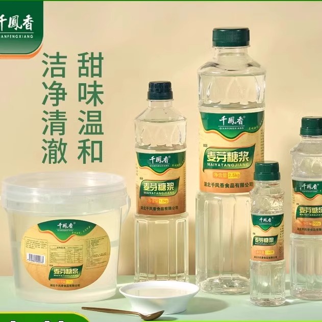 千凤香80度麦芽糖浆水怡玉米糖浆