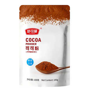 舒可曼巧克力可可粉提拉米苏咖啡冲饮烘焙专用家抹茶粉无加糖