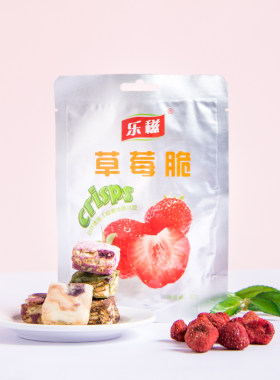 乐滋冻干草莓脆做雪花酥