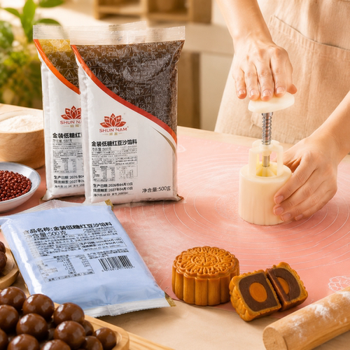 顺南金装低糖红豆沙白莲蓉馅料