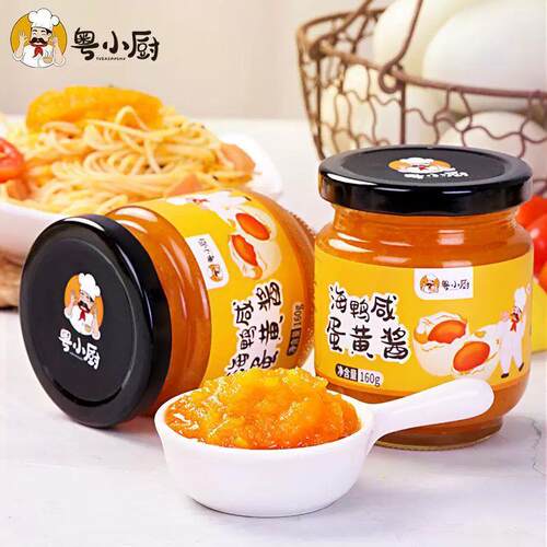 粤小厨浓厚流沙咸蛋黄酱拌饭拌面调味酱沙拉酱海鸭咸鸭蛋黄酱家用