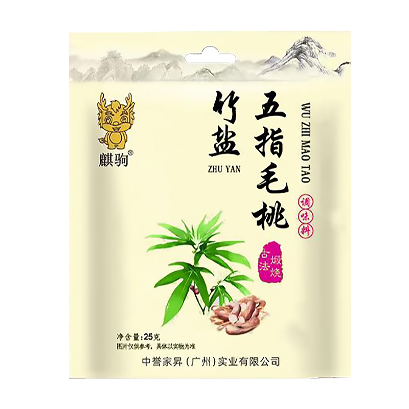 麒驹客家五指毛桃竹盐盐焗鸡粉