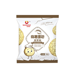 新博明麻薯面包预拌粉韩式手指麻薯烘焙专用原料欧包糯Q家用商用