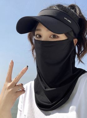 男女防晒遮脖子骑行面罩夏遮阳脸罩冰丝防晒面罩全脸防紫外线口罩