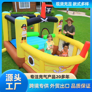 博士豚儿童家用充气城堡小型充气滑梯组合蹦床牛津布充气城堡现货