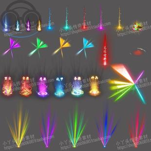 传奇光柱素材 27组物品装备掉落地面小光柱高清神兵动态特效字体