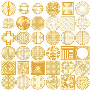 中式窗格边框屏风PNG免扣素材矢量中国风窗户雕刻花纹ai图案纹样